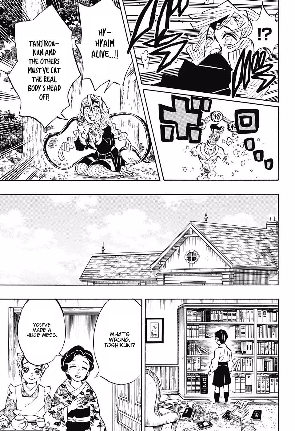 Read Demon Slayer  Kimetsu no Yaiba Manga Online