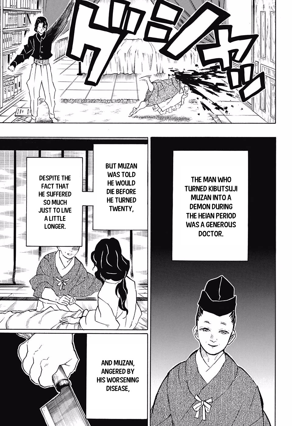 Read Demon Slayer  Kimetsu no Yaiba Manga Online