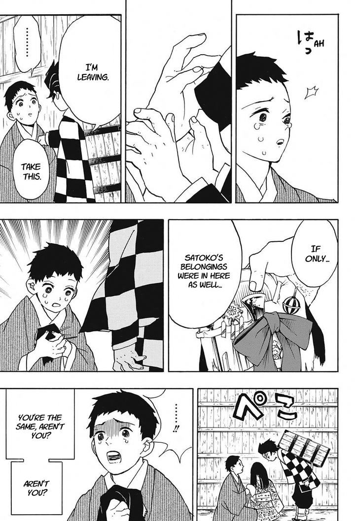 Read Demon Slayer  Kimetsu no Yaiba Manga Online