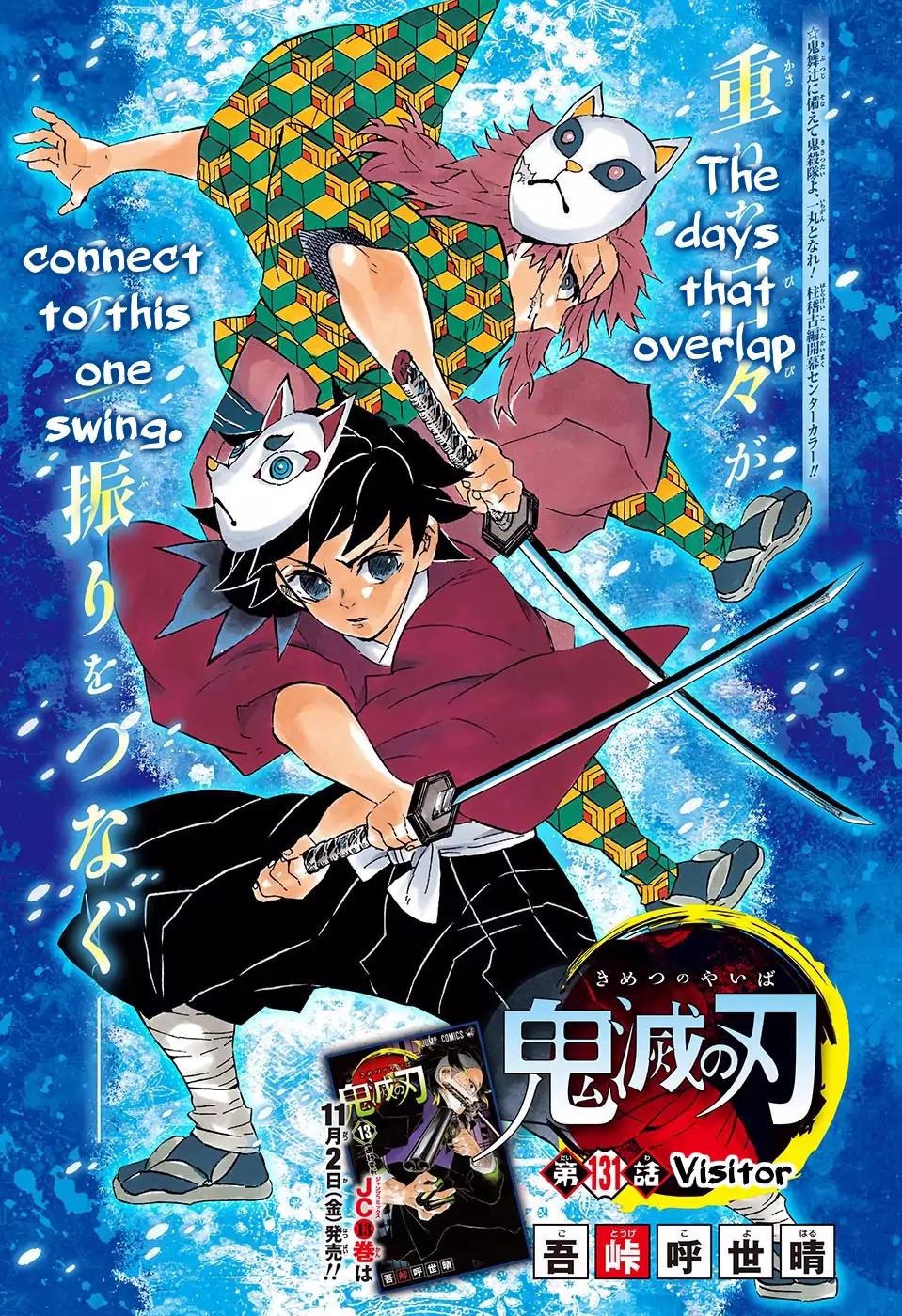 Read Demon Slayer  Kimetsu no Yaiba Manga Online