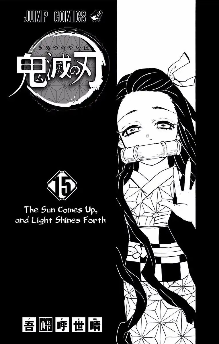 Read Demon Slayer  Kimetsu no Yaiba Manga Online