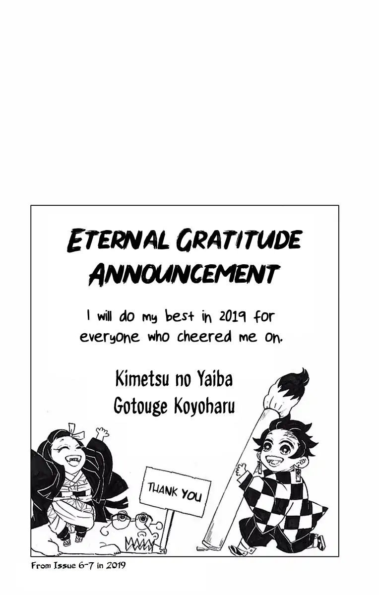 Read Demon Slayer  Kimetsu no Yaiba Manga Online