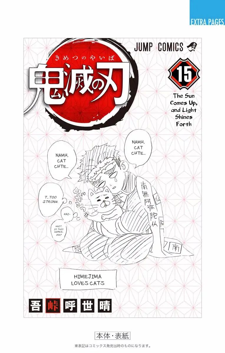 Read Demon Slayer  Kimetsu no Yaiba Manga Online