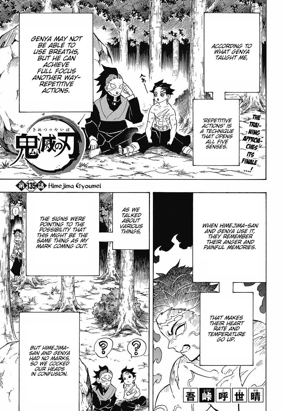 Read Demon Slayer  Kimetsu no Yaiba Manga Online