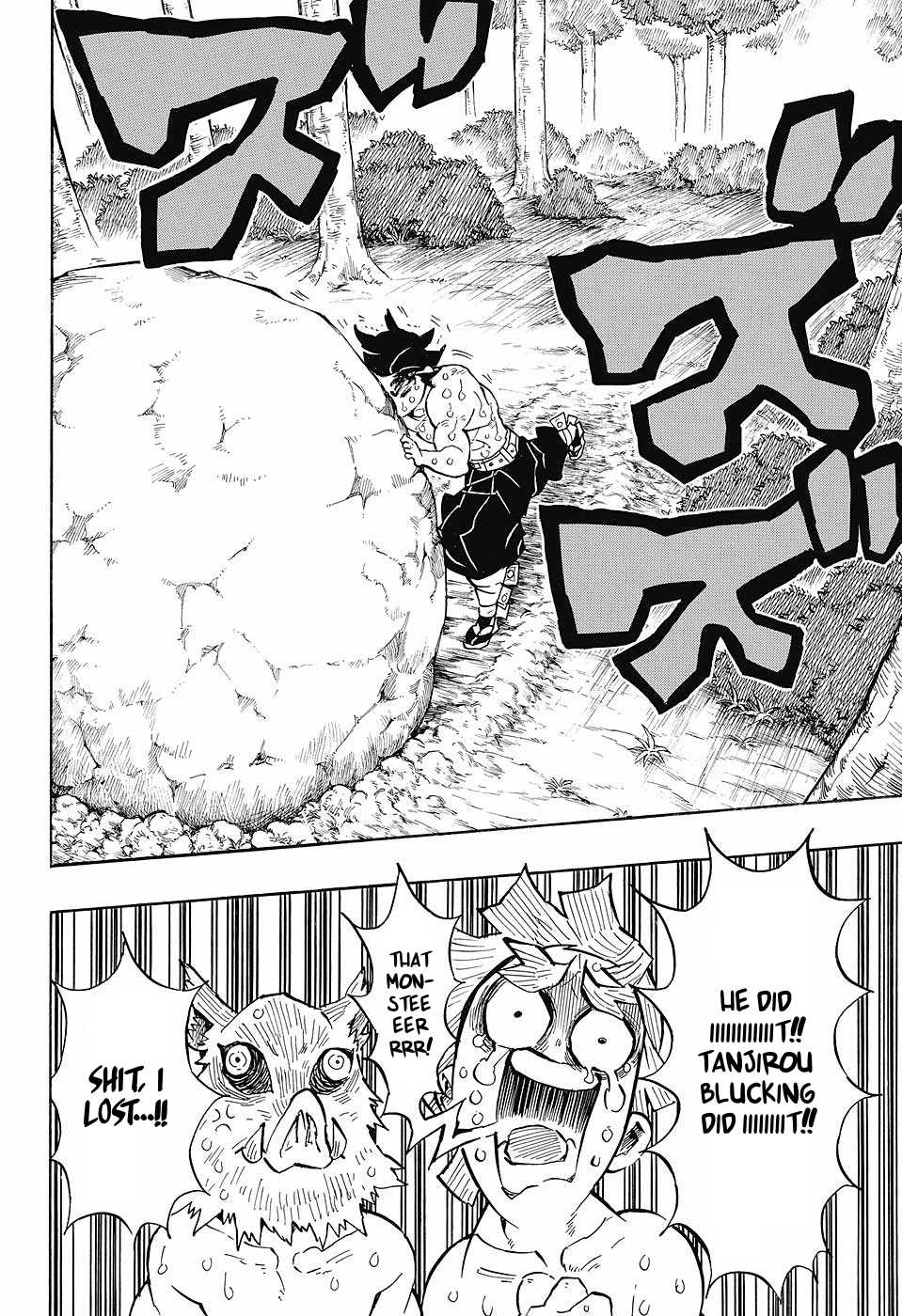 Read Demon Slayer  Kimetsu no Yaiba Manga Online
