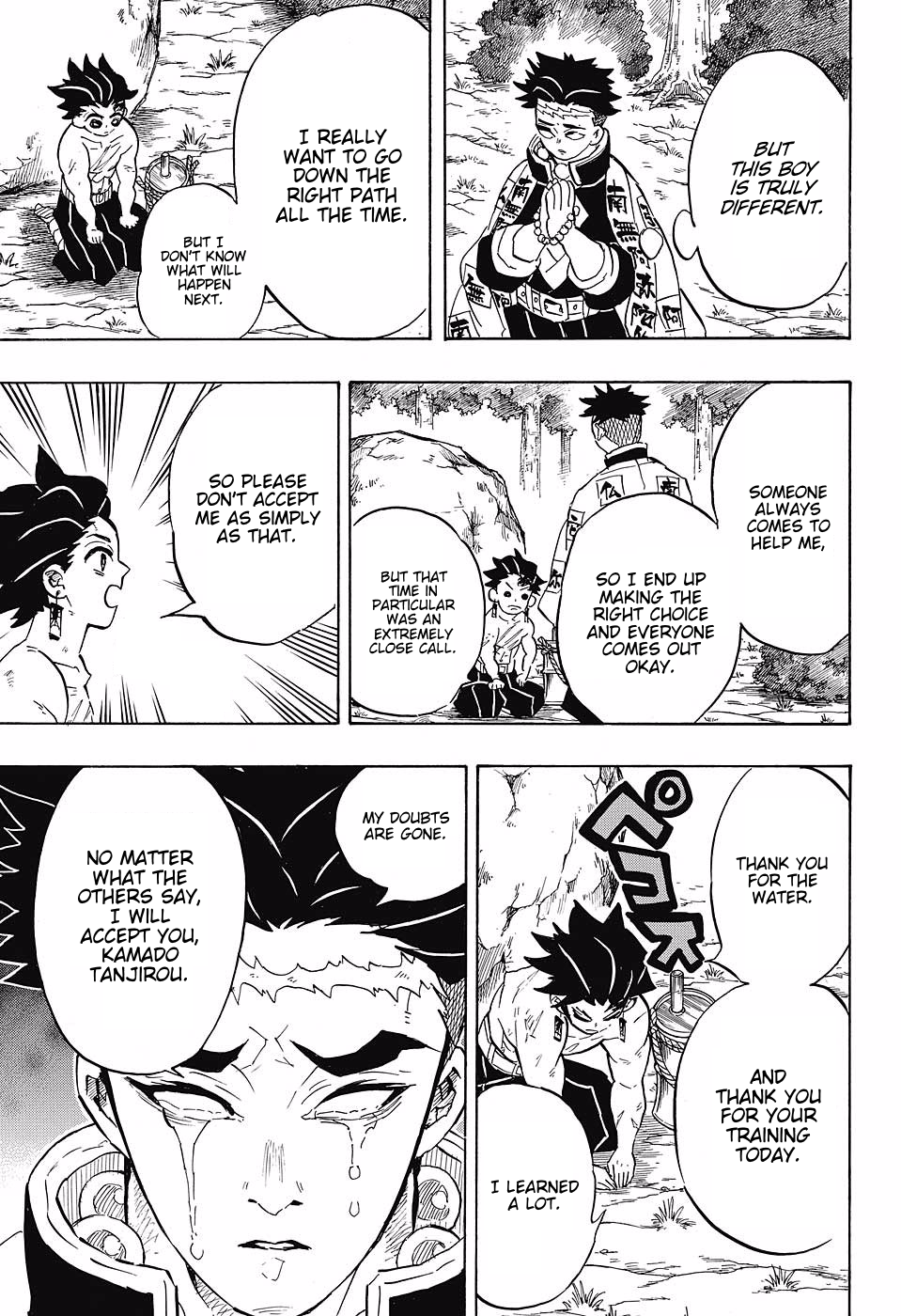 Read Demon Slayer  Kimetsu no Yaiba Manga Online
