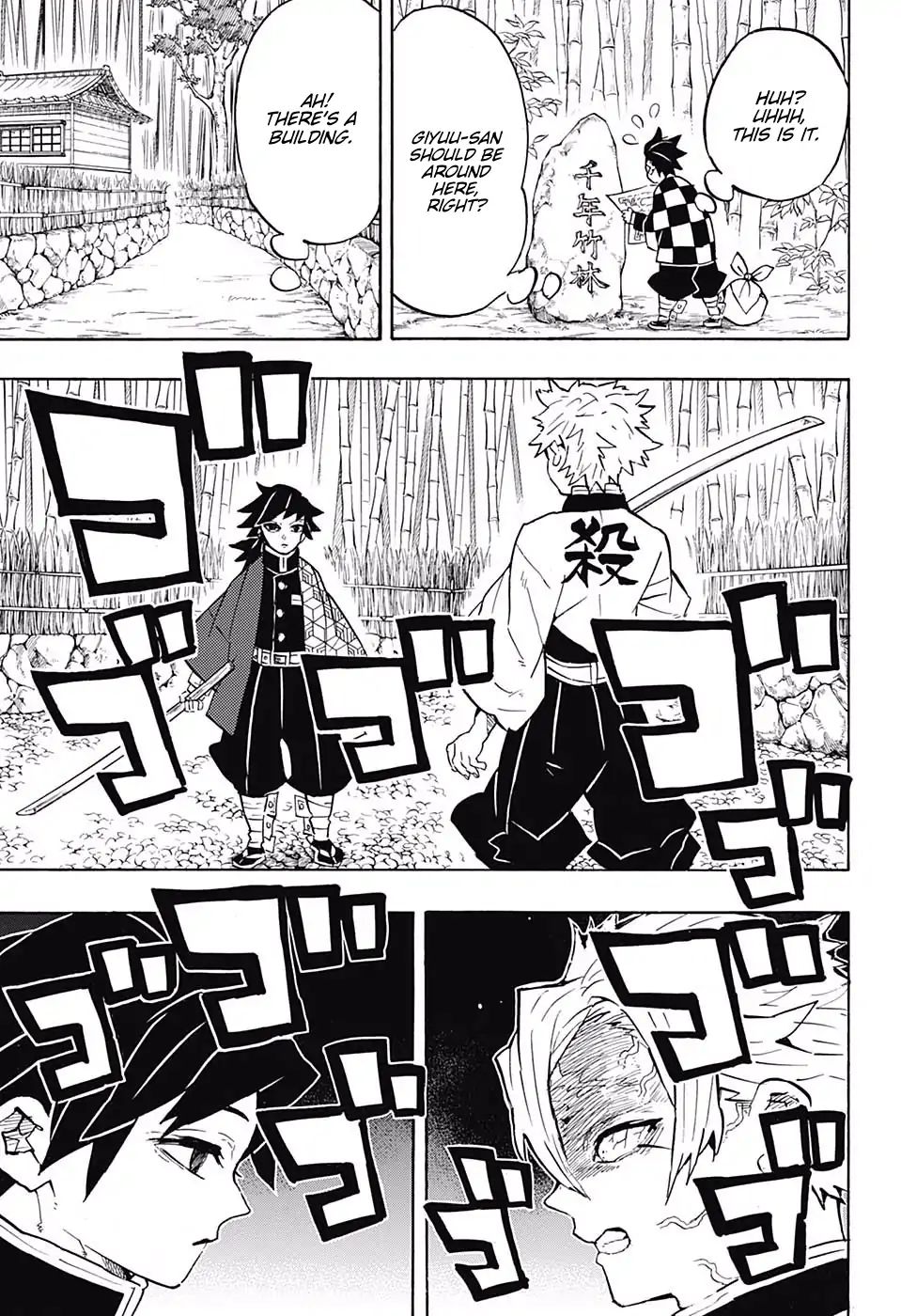 Read Demon Slayer  Kimetsu no Yaiba Manga Online