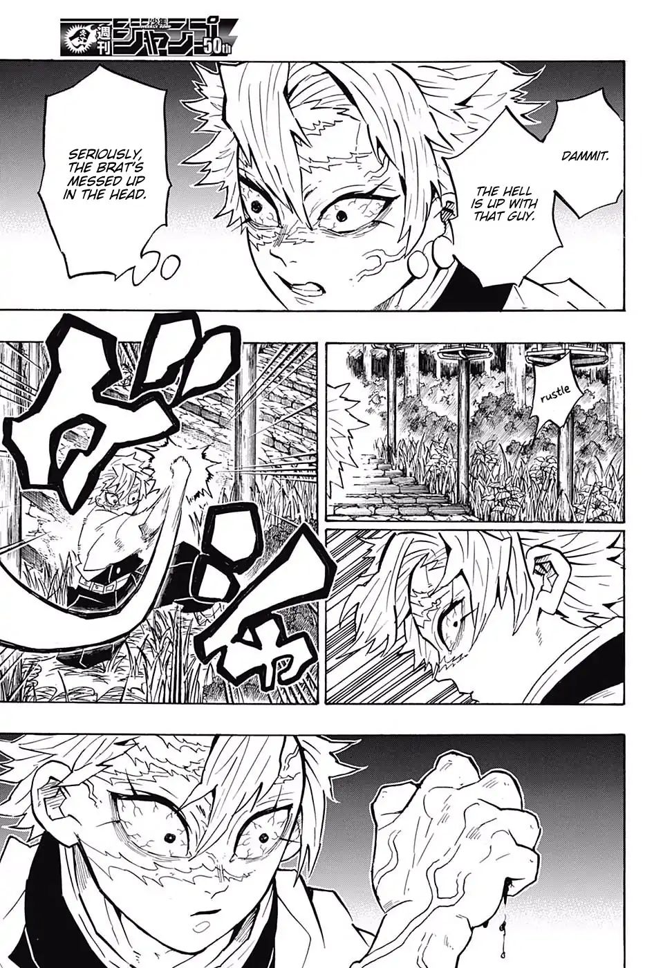 Read Demon Slayer  Kimetsu no Yaiba Manga Online