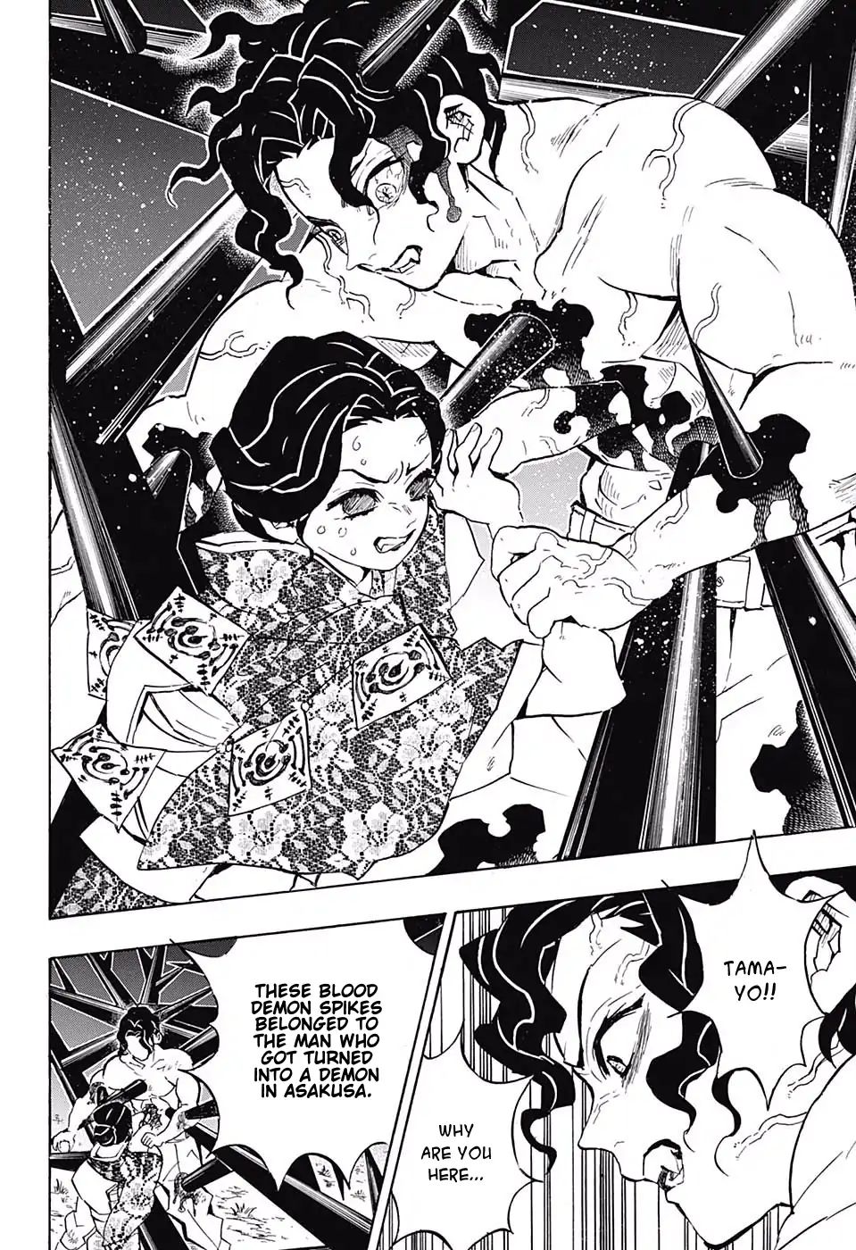 Read Demon Slayer  Kimetsu no Yaiba Manga Online