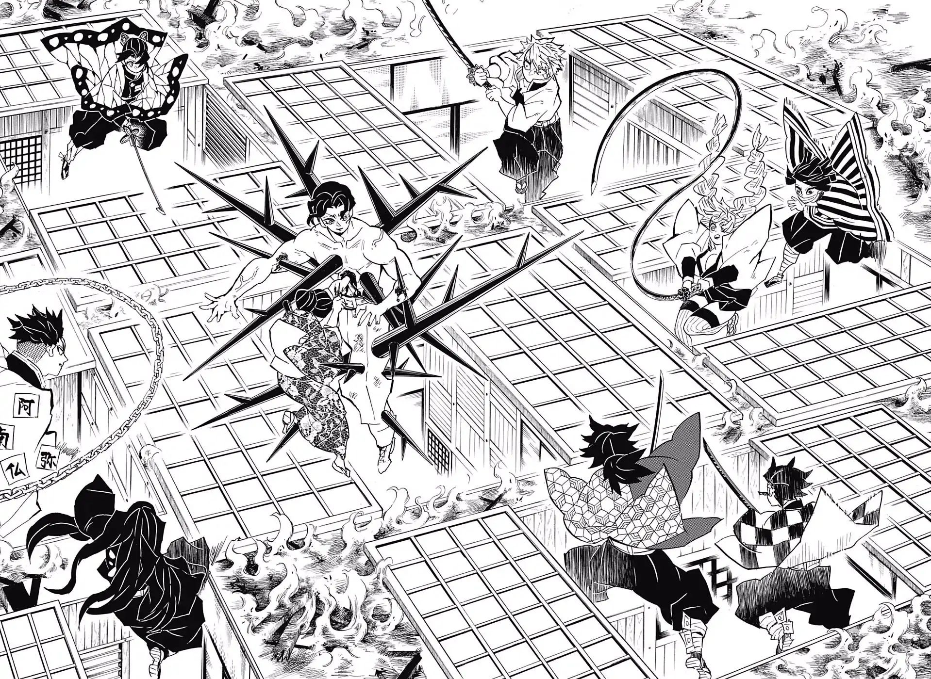 Read Demon Slayer  Kimetsu no Yaiba Manga Online