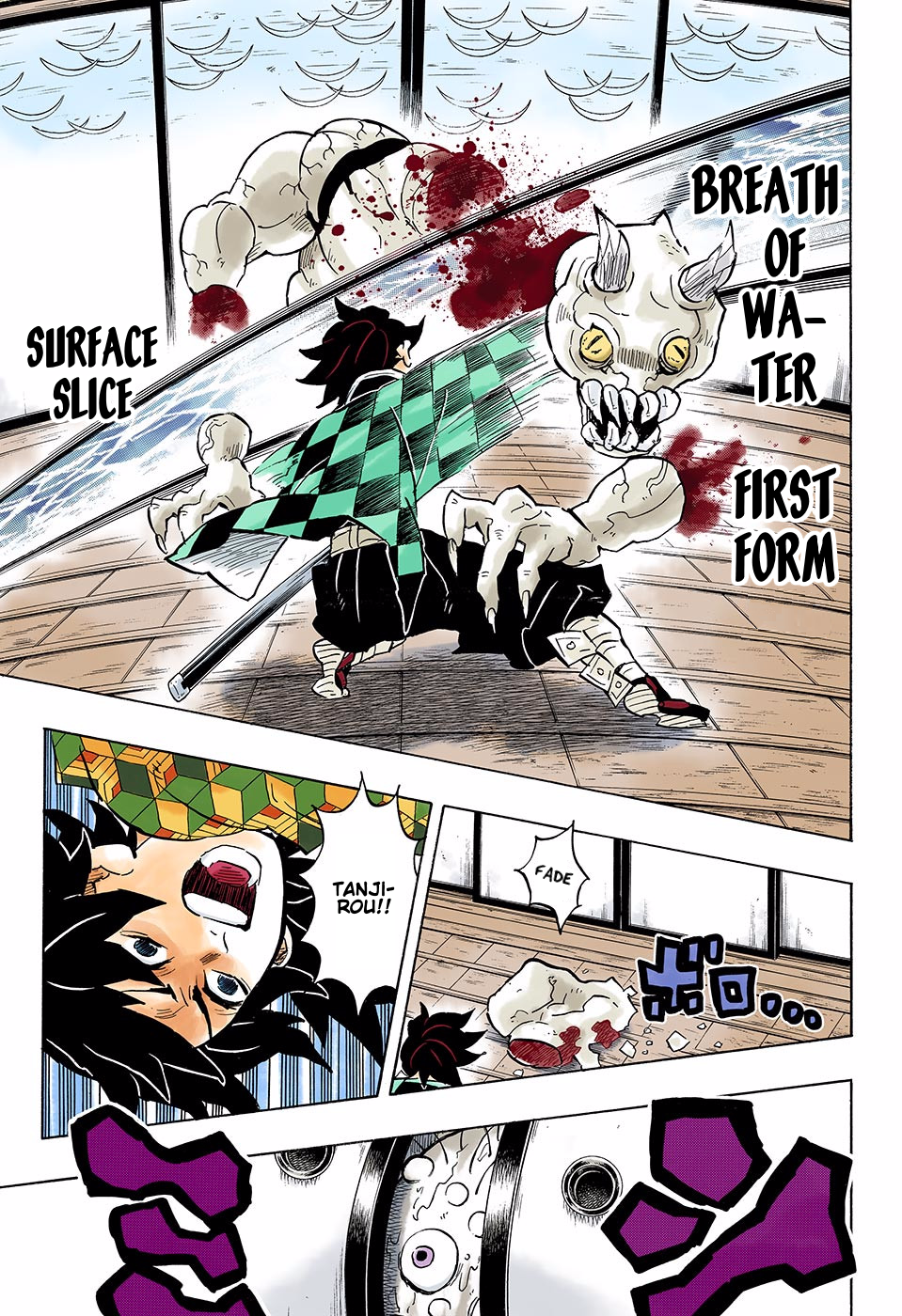 Read Demon Slayer  Kimetsu no Yaiba Manga Online