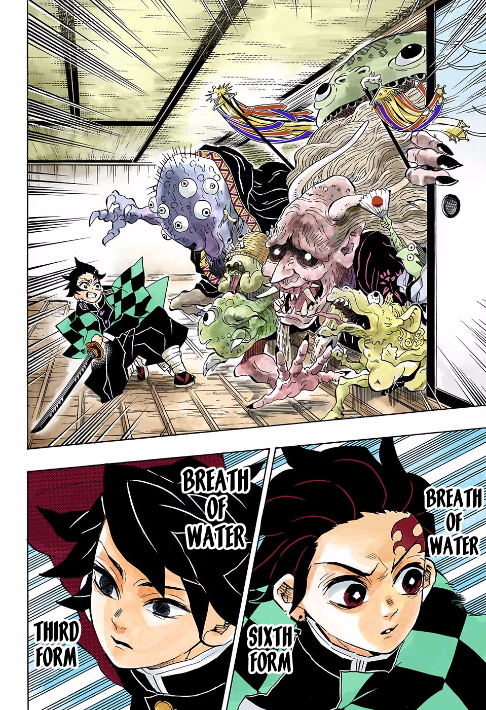 Read Demon Slayer  Kimetsu no Yaiba Manga Online