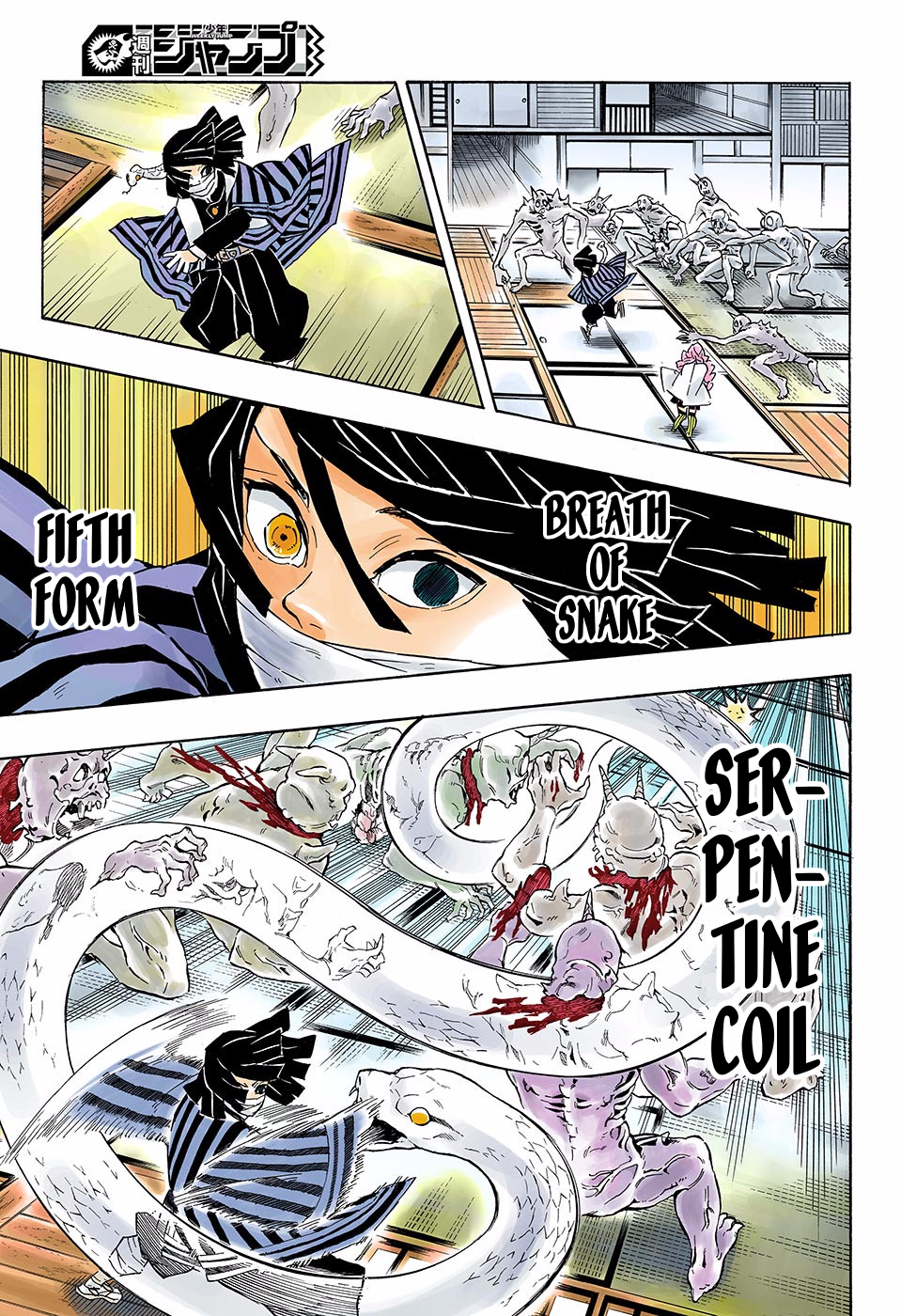 Read Demon Slayer  Kimetsu no Yaiba Manga Online