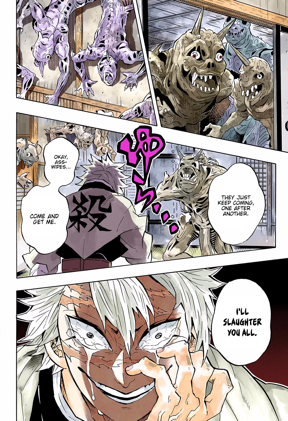 Read Demon Slayer  Kimetsu no Yaiba Manga Online