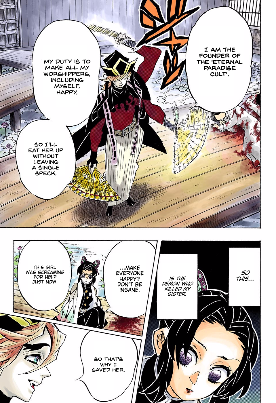 Read Demon Slayer  Kimetsu no Yaiba Manga Online
