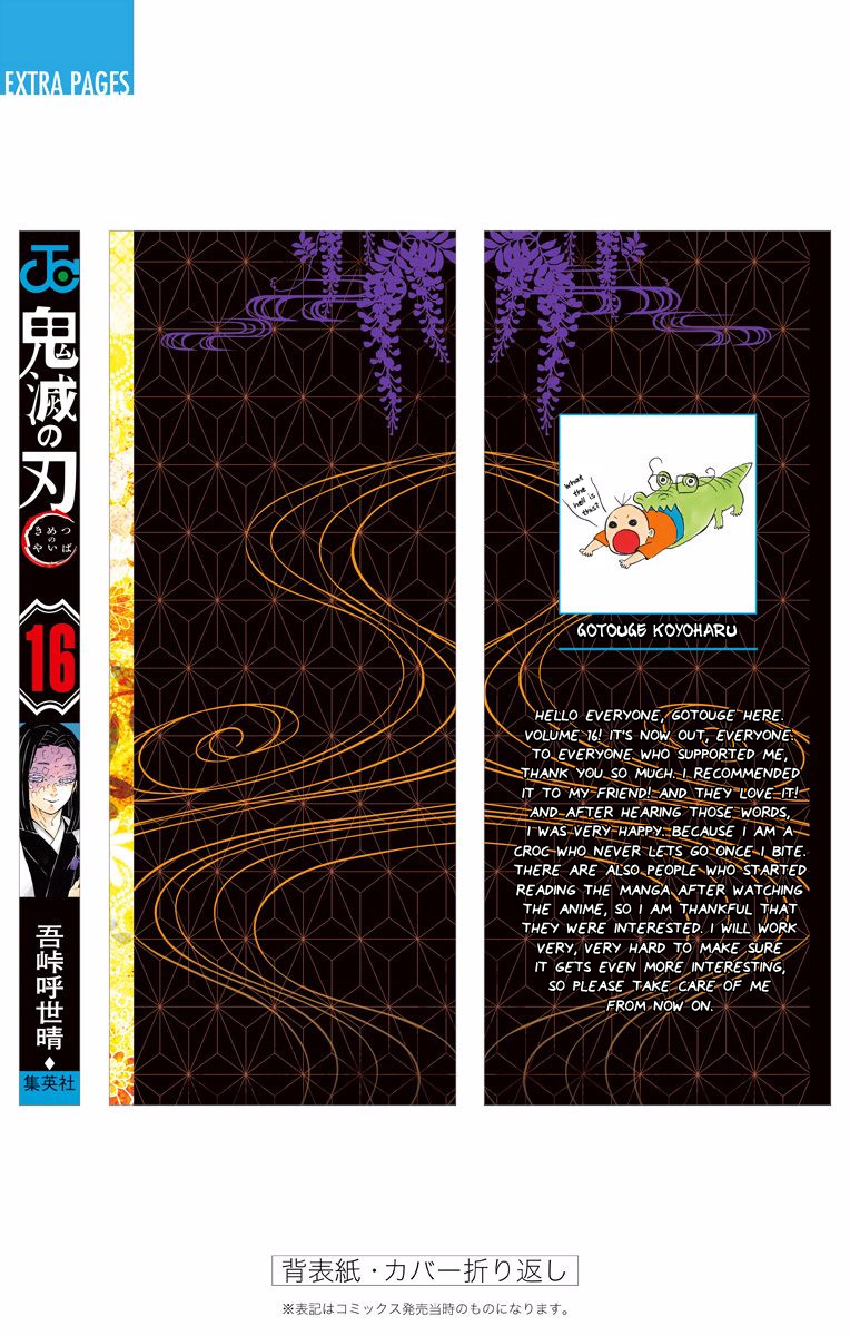 Read Demon Slayer  Kimetsu no Yaiba Manga Online