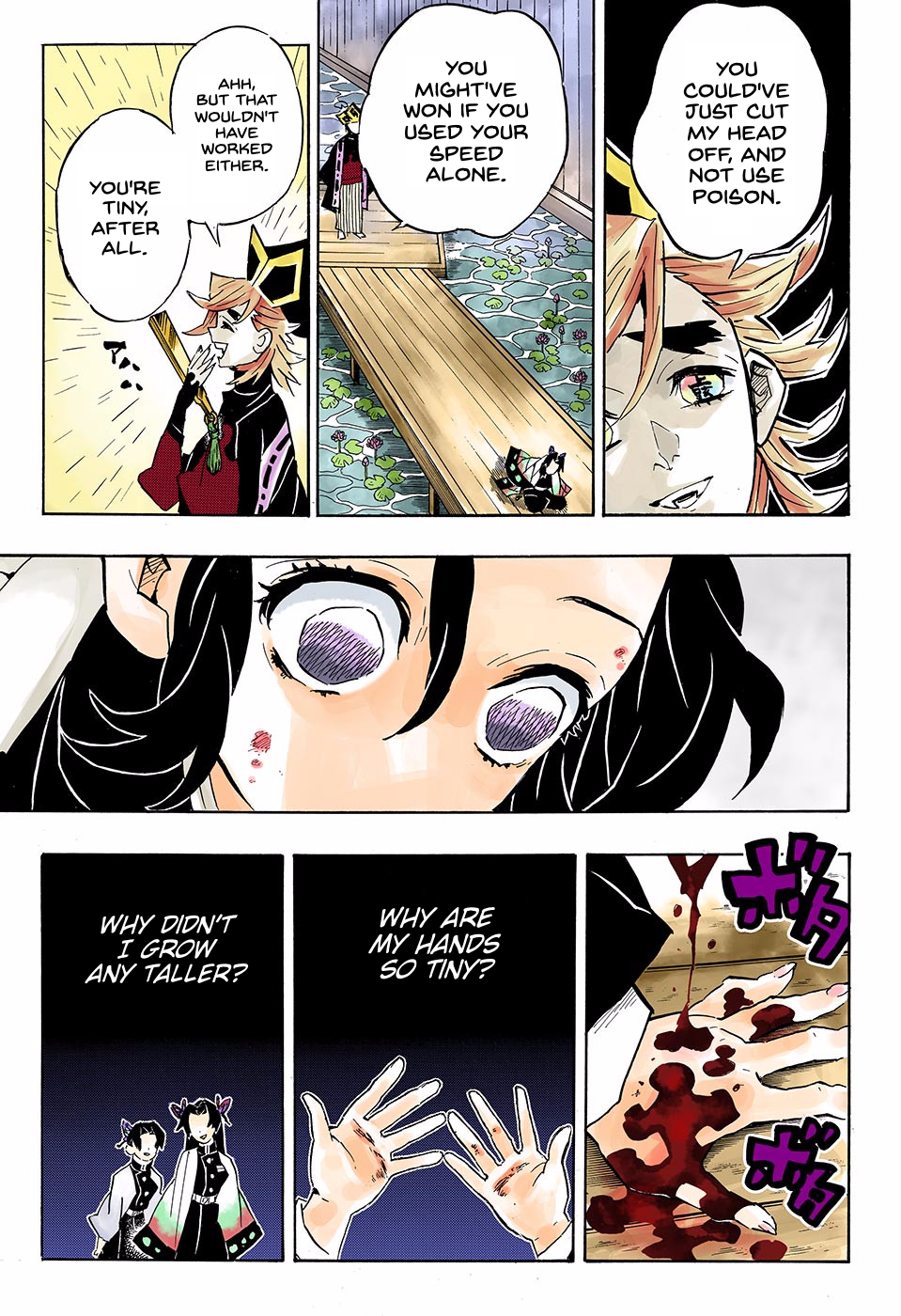 Read Demon Slayer  Kimetsu no Yaiba Manga Online