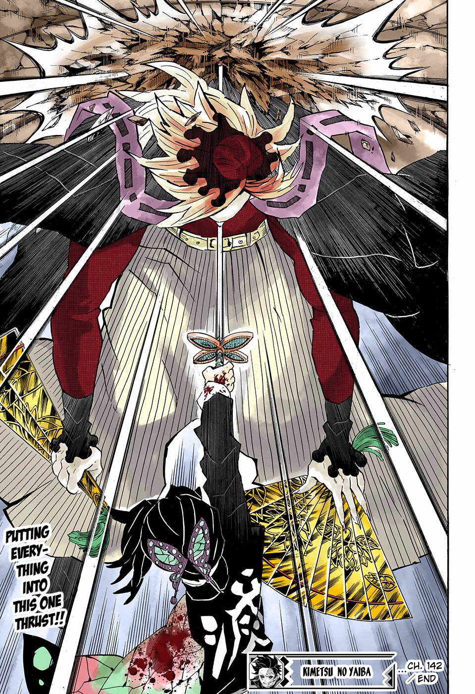 Read Demon Slayer  Kimetsu no Yaiba Manga Online