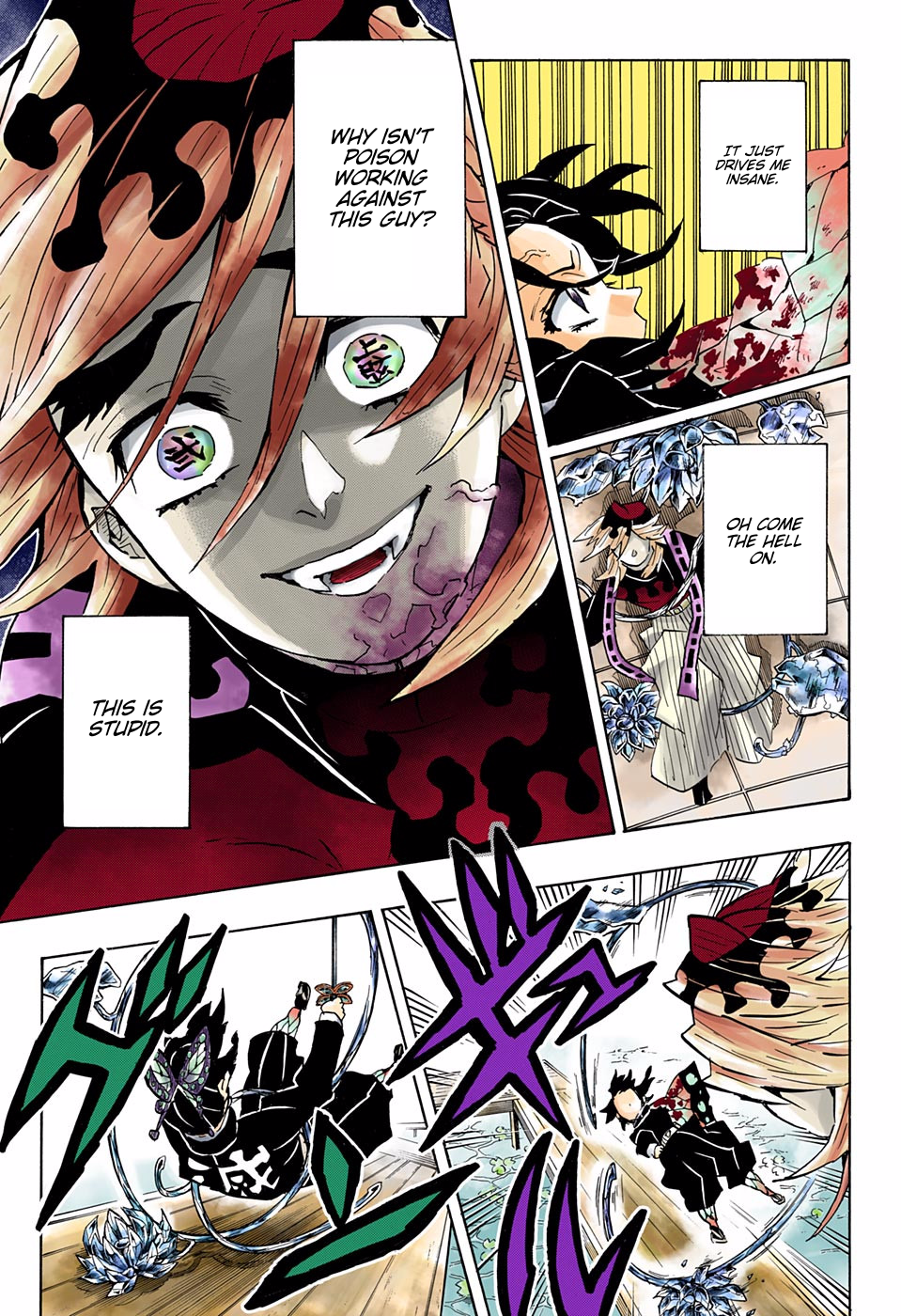 Read Demon Slayer  Kimetsu no Yaiba Manga Online
