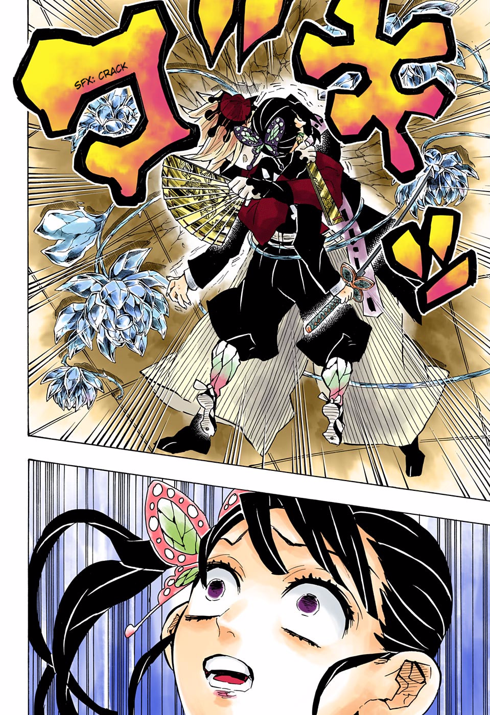 Read Demon Slayer  Kimetsu no Yaiba Manga Online