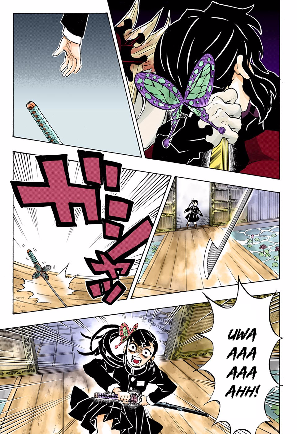 Read Demon Slayer  Kimetsu no Yaiba Manga Online