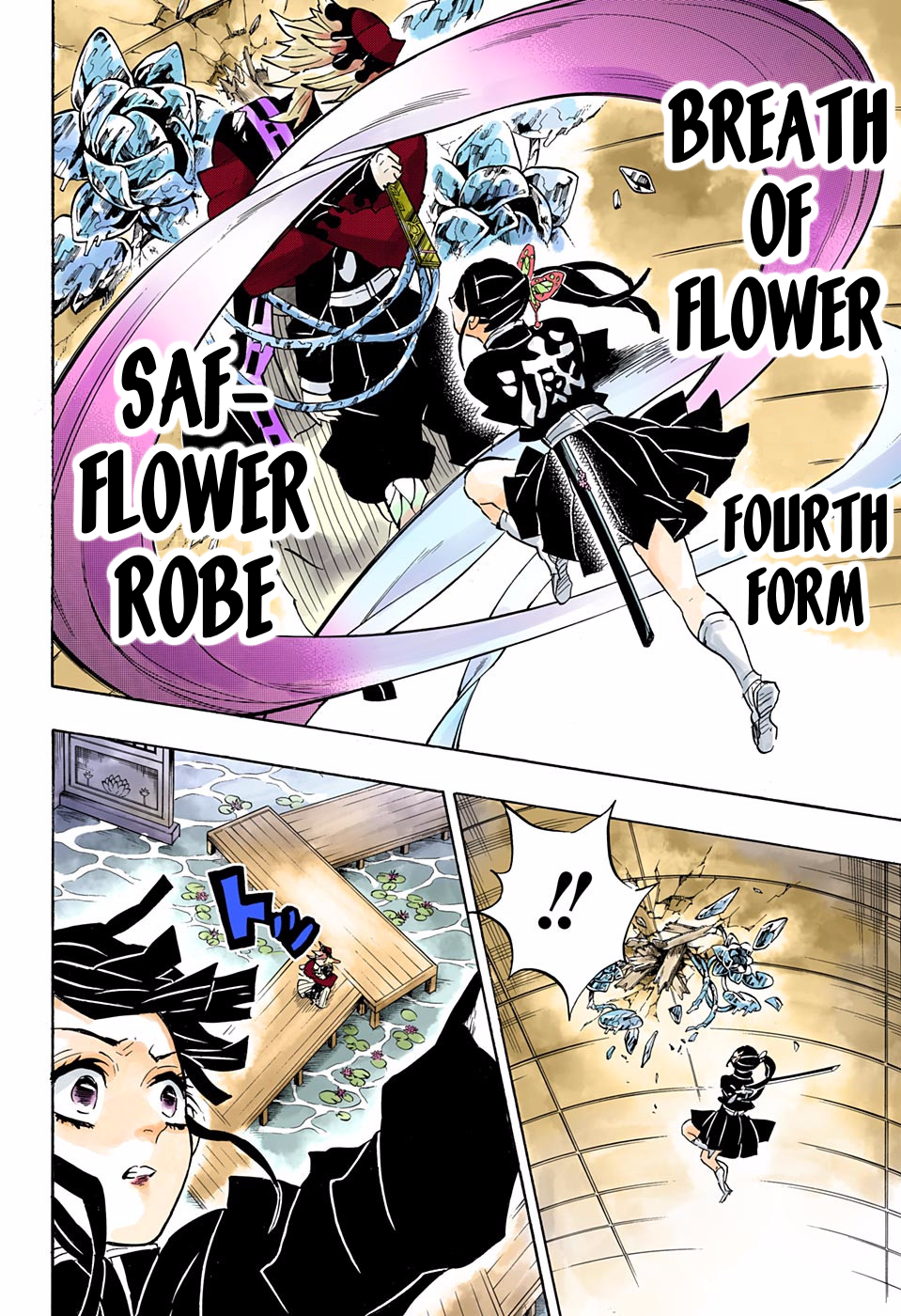 Read Demon Slayer  Kimetsu no Yaiba Manga Online