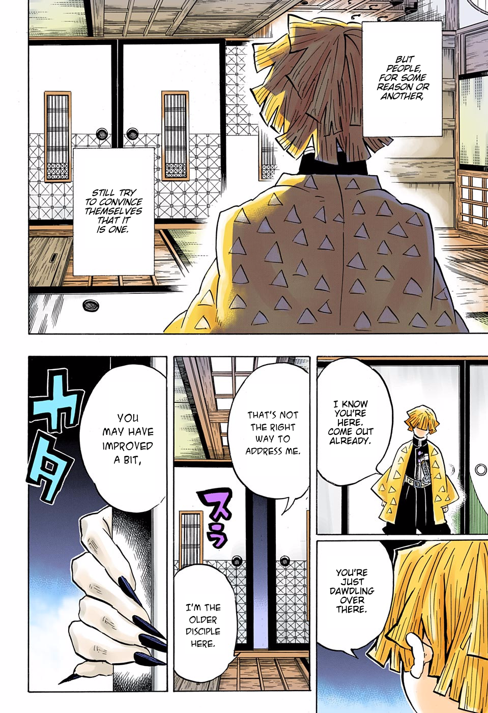 Read Demon Slayer  Kimetsu no Yaiba Manga Online