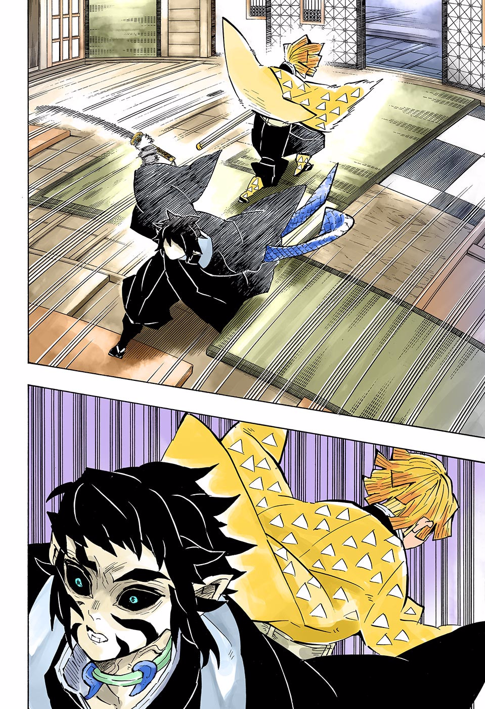 Read Demon Slayer  Kimetsu no Yaiba Manga Online