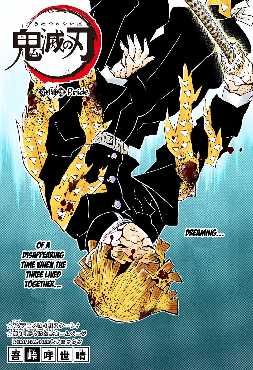 Read Demon Slayer  Kimetsu no Yaiba Manga Online