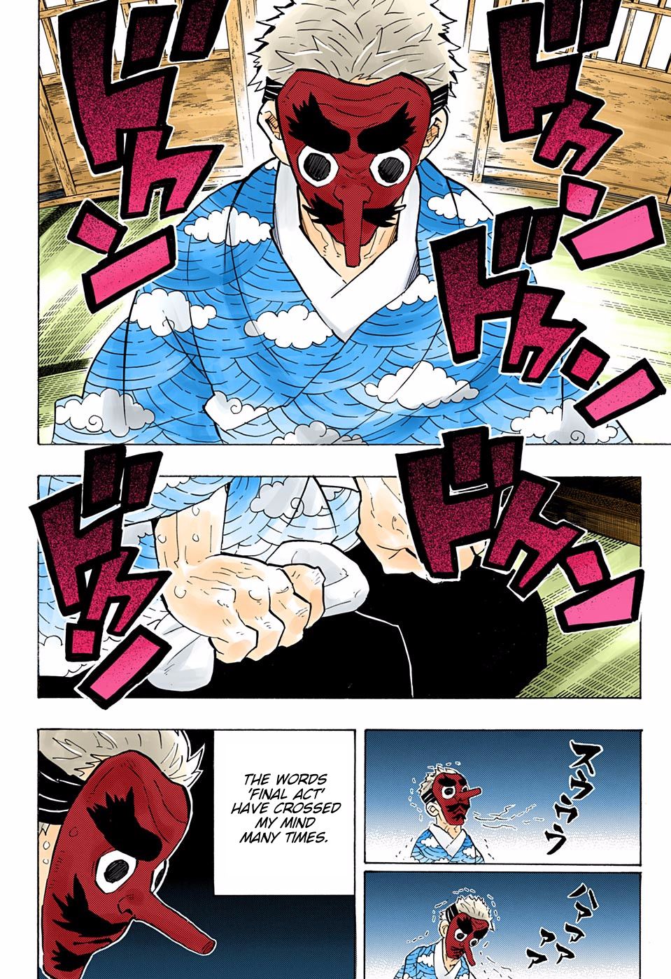 Read Demon Slayer  Kimetsu no Yaiba Manga Online