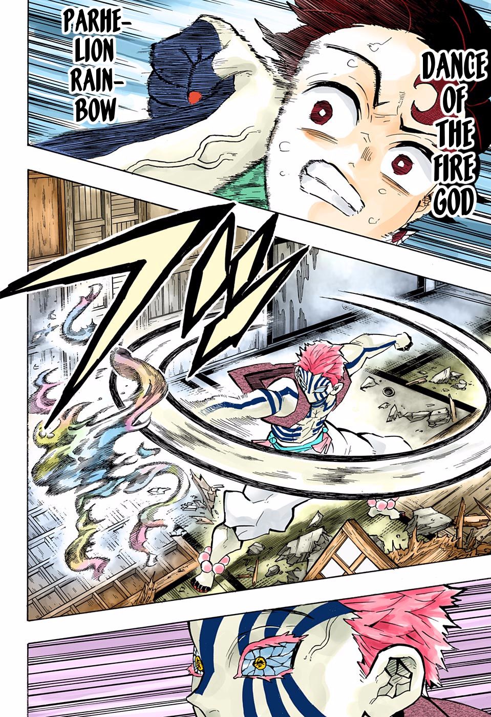 Read Demon Slayer  Kimetsu no Yaiba Manga Online