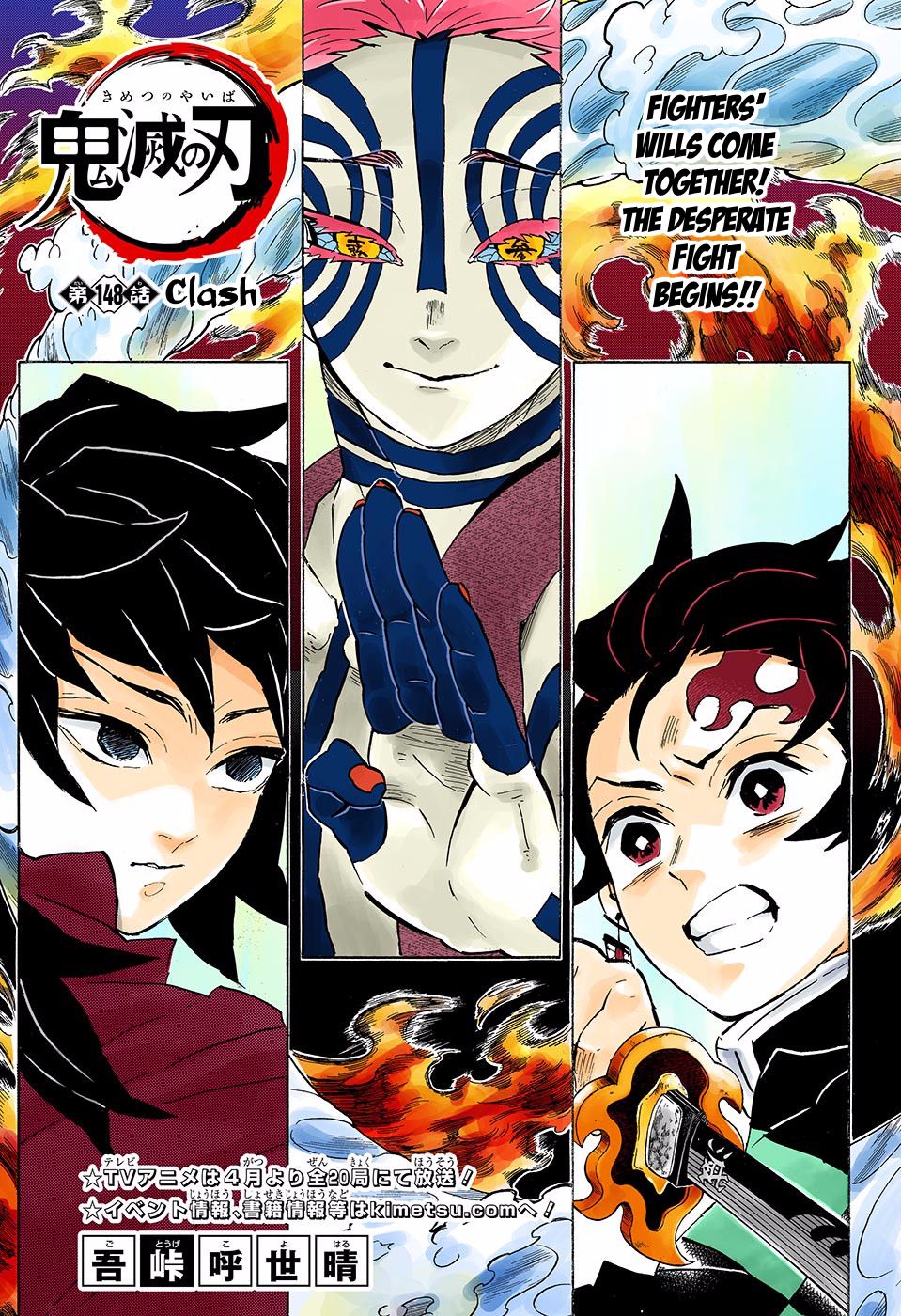 Read Demon Slayer  Kimetsu no Yaiba Manga Online