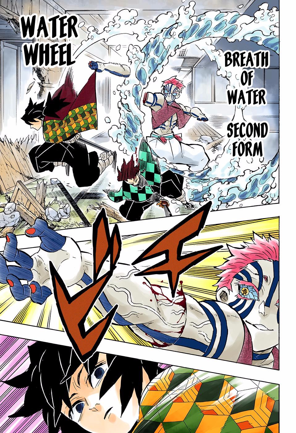 Read Demon Slayer  Kimetsu no Yaiba Manga Online