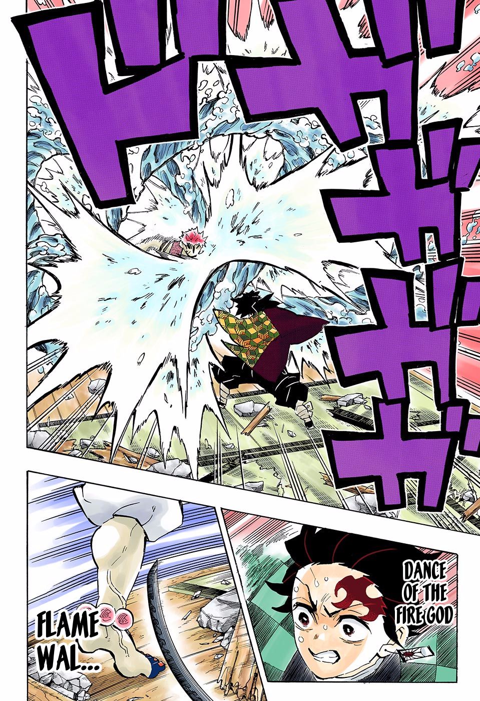 Read Demon Slayer  Kimetsu no Yaiba Manga Online