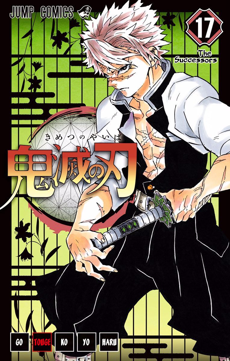 Read Demon Slayer  Kimetsu no Yaiba Manga Online