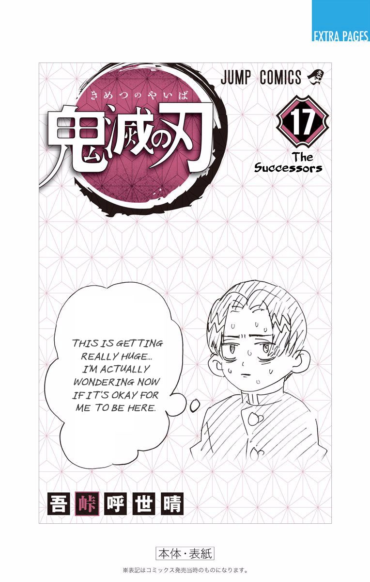 Read Demon Slayer  Kimetsu no Yaiba Manga Online