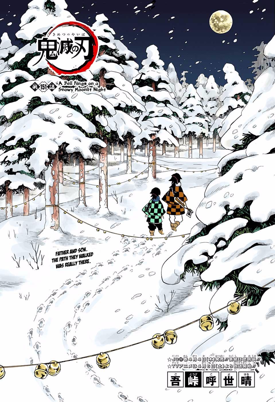 Read Demon Slayer  Kimetsu no Yaiba Manga Online