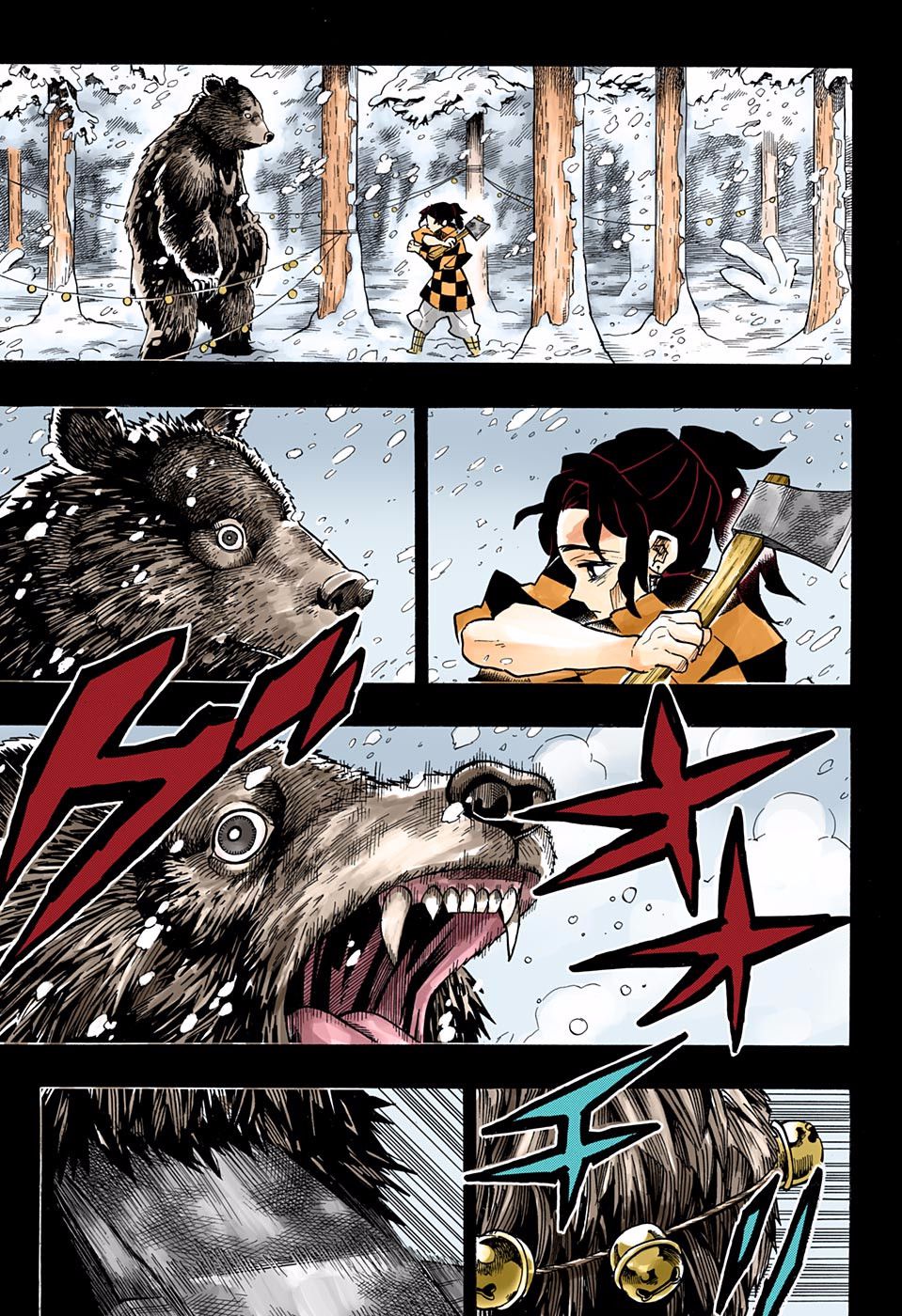 Read Demon Slayer  Kimetsu no Yaiba Manga Online