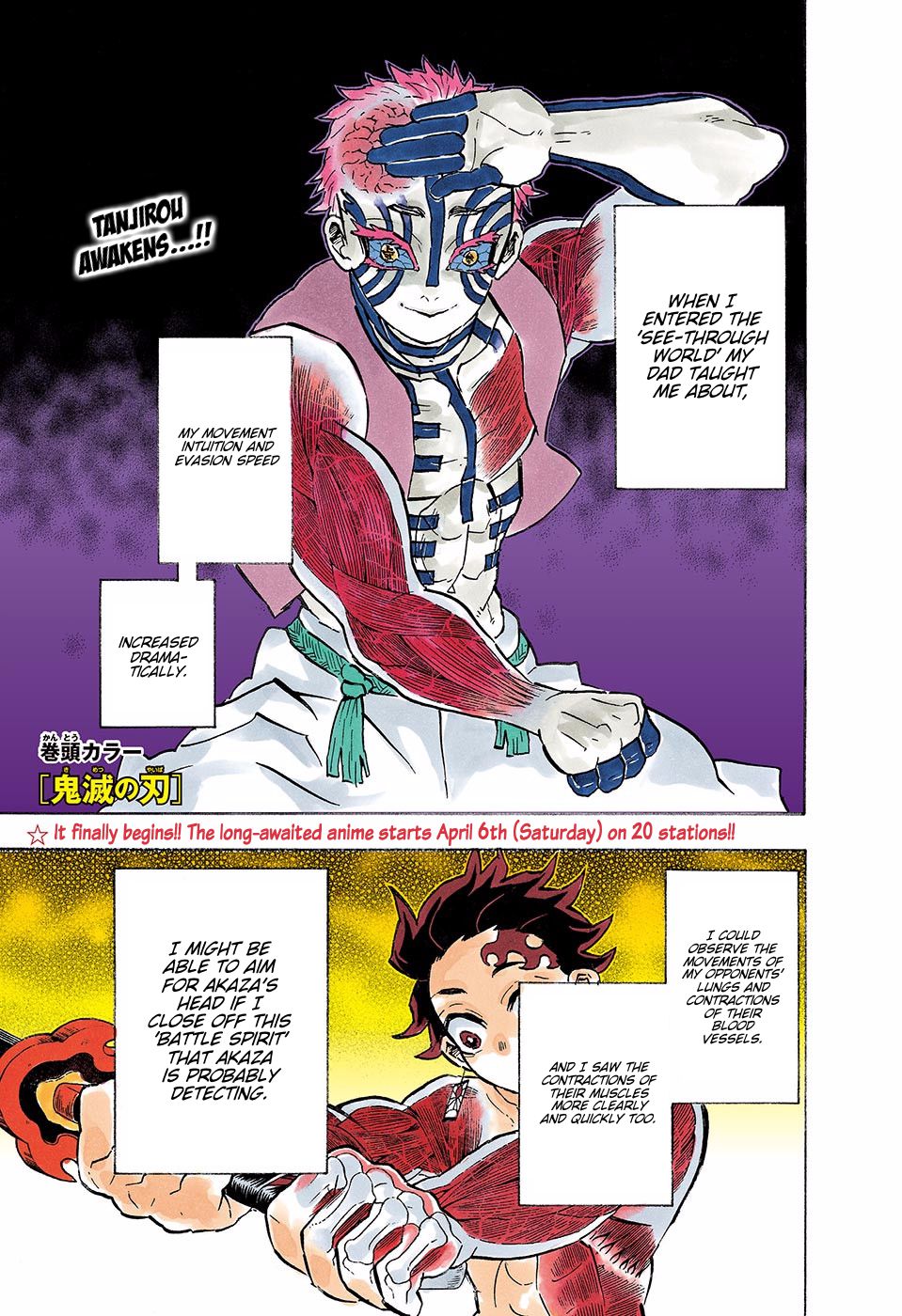 Read Demon Slayer  Kimetsu no Yaiba Manga Online