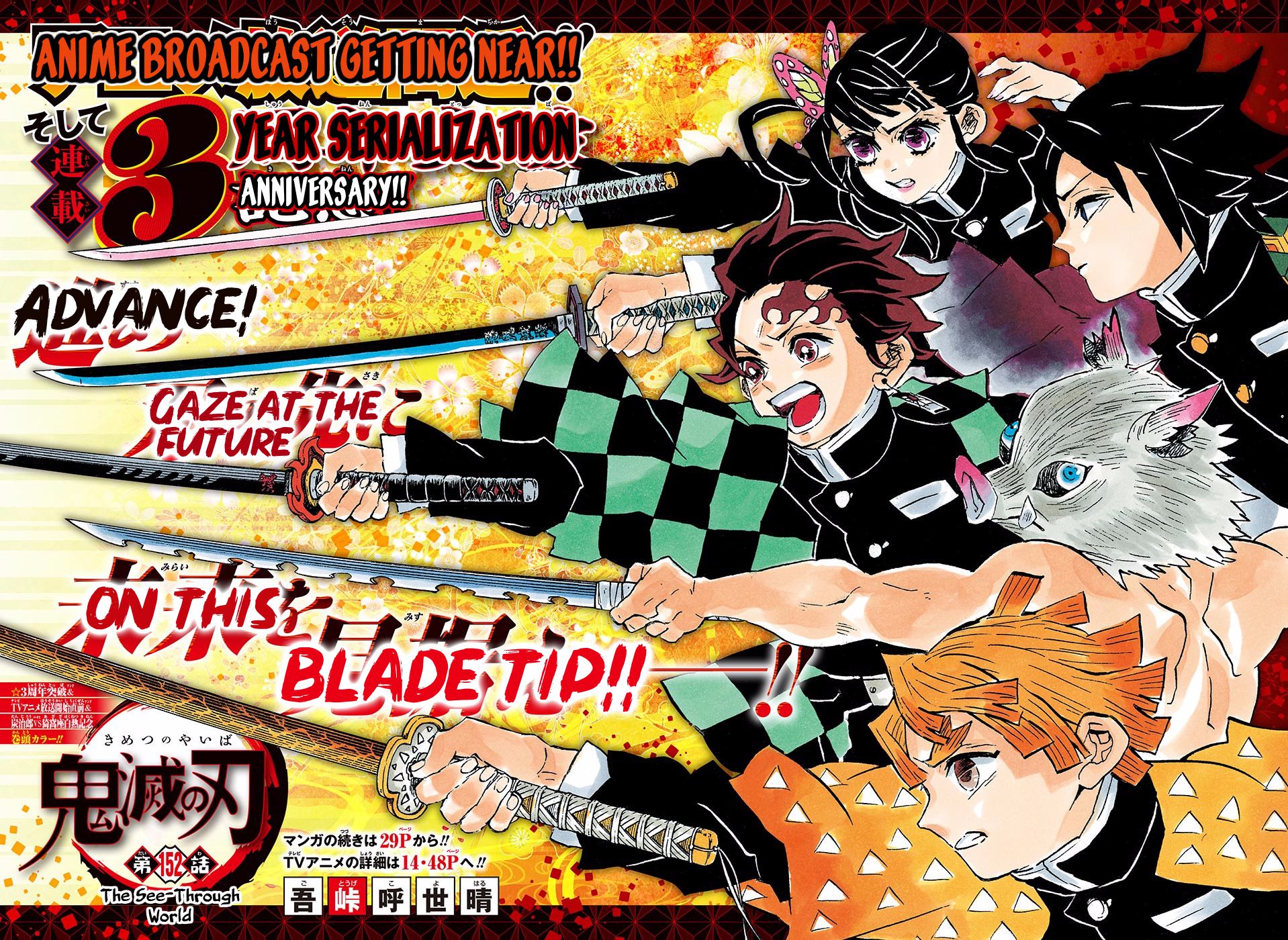 Read Demon Slayer  Kimetsu no Yaiba Manga Online