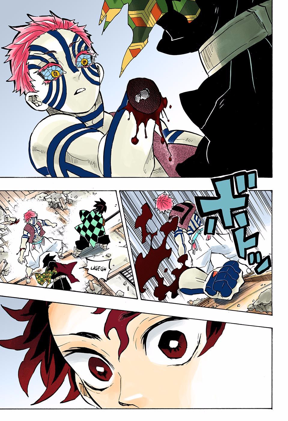 Read Demon Slayer  Kimetsu no Yaiba Manga Online
