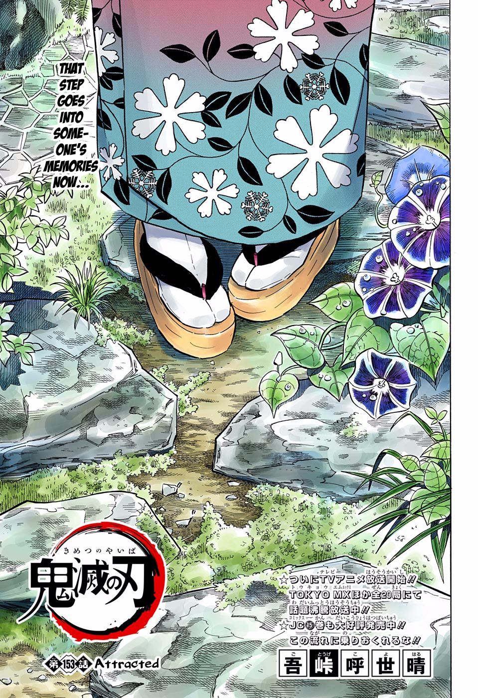 Read Demon Slayer  Kimetsu no Yaiba Manga Online