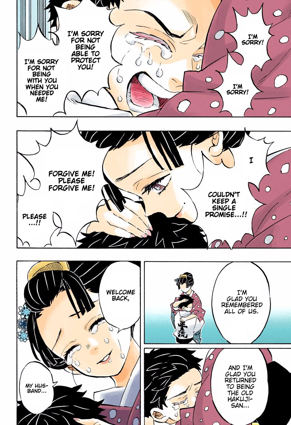 Read Demon Slayer  Kimetsu no Yaiba Manga Online