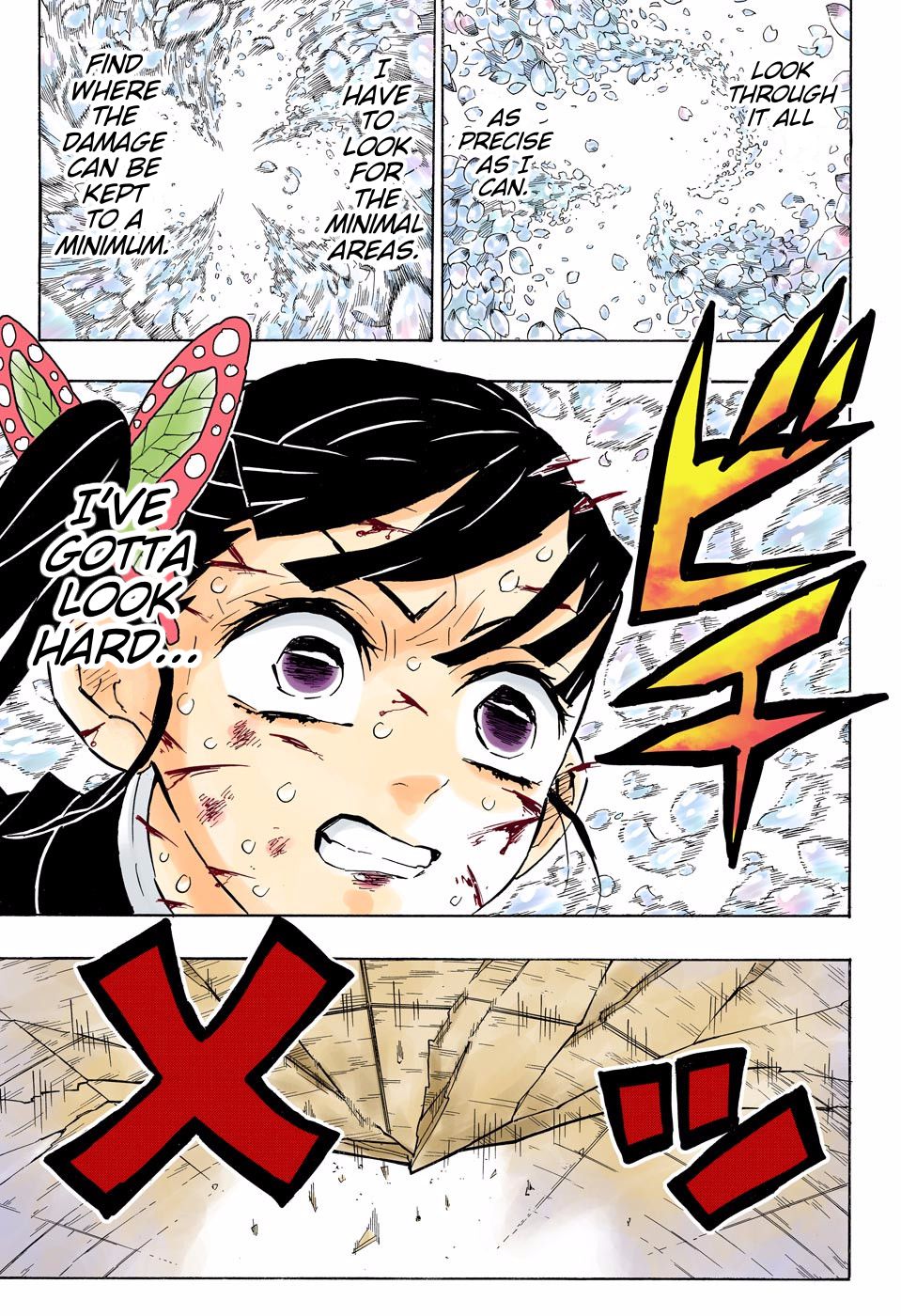 Read Demon Slayer  Kimetsu no Yaiba Manga Online