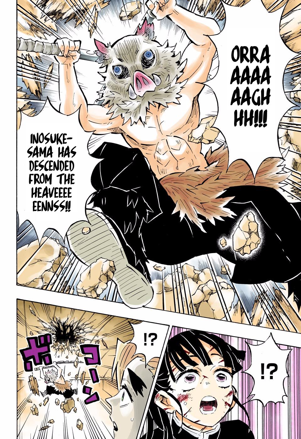 Read Demon Slayer  Kimetsu no Yaiba Manga Online