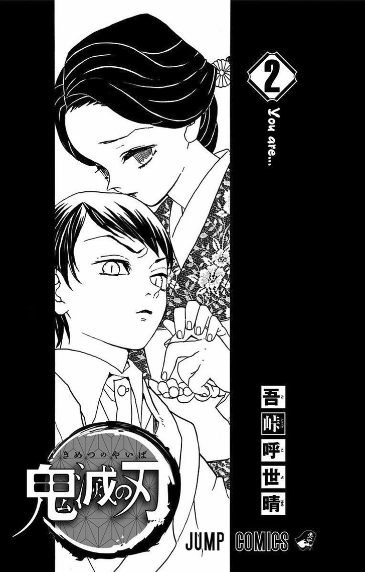 Read Demon Slayer  Kimetsu no Yaiba Manga Online