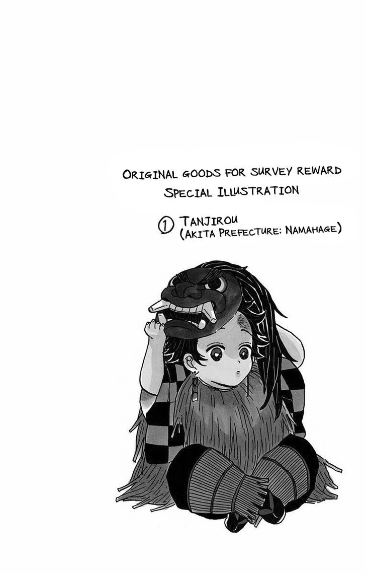 Read Demon Slayer  Kimetsu no Yaiba Manga Online