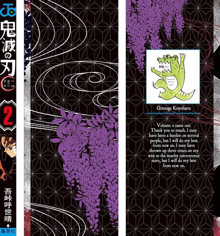 Read Demon Slayer  Kimetsu no Yaiba Manga Online