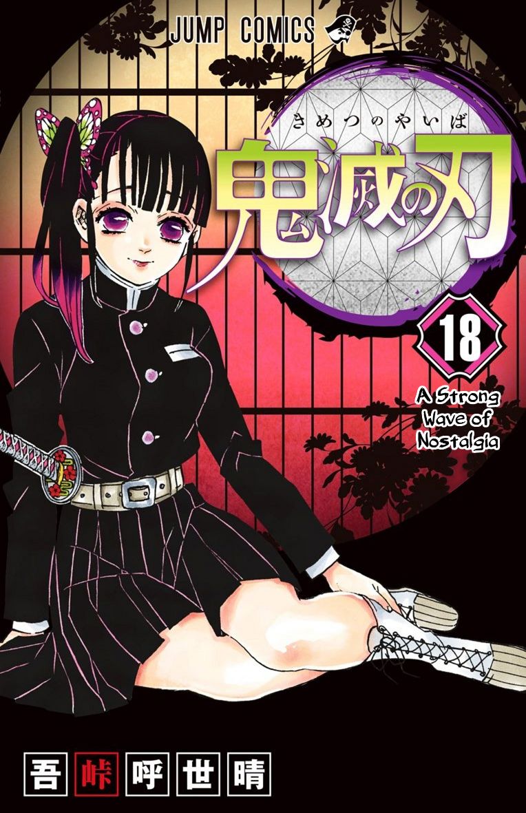 Read Demon Slayer  Kimetsu no Yaiba Manga Online