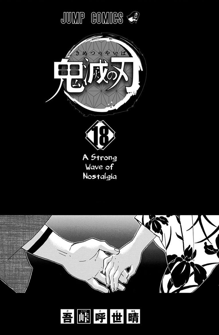 Read Demon Slayer  Kimetsu no Yaiba Manga Online